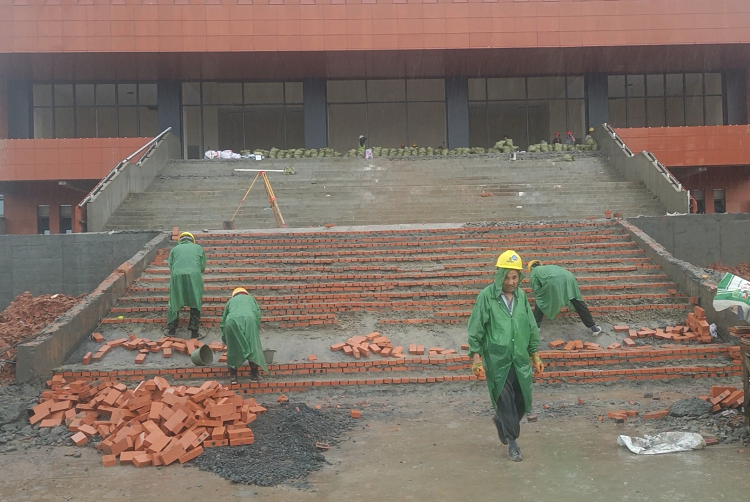 U乐国际(中国)集团