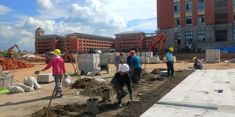 U乐国际(中国)集团