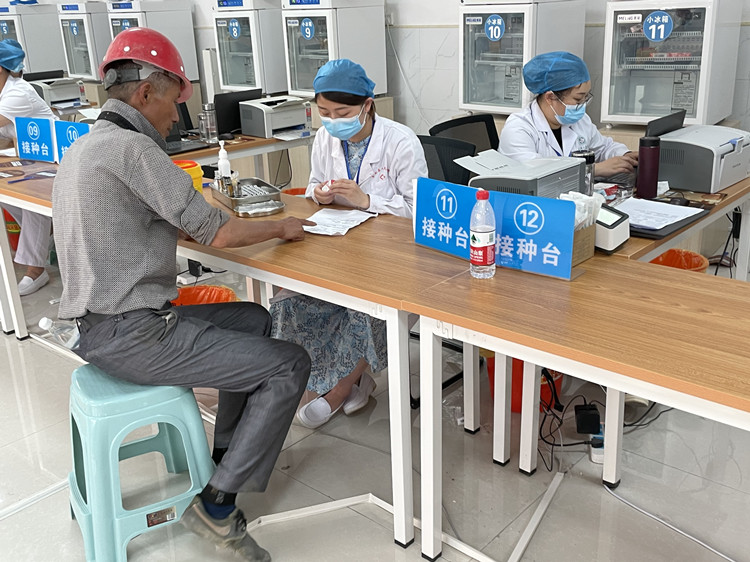 U乐国际(中国)集团