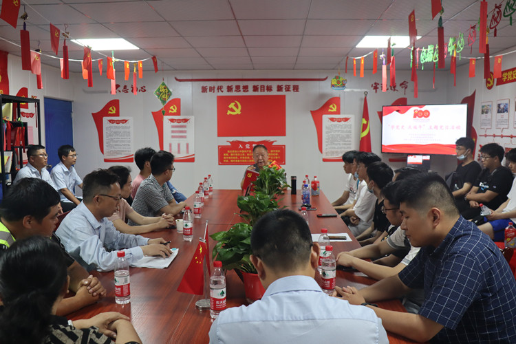 U乐国际(中国)集团