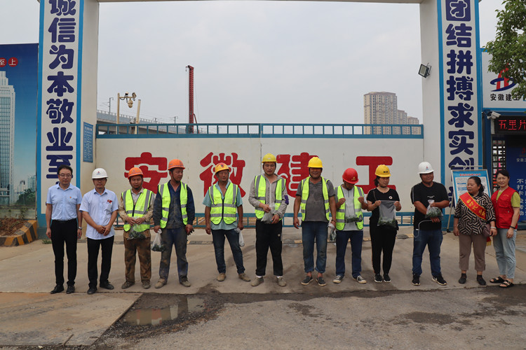 U乐国际(中国)集团