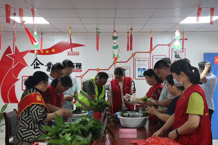 U乐国际(中国)集团