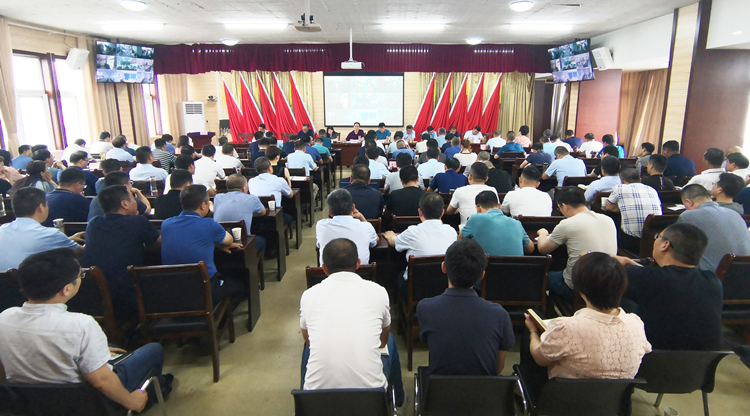 U乐国际(中国)集团