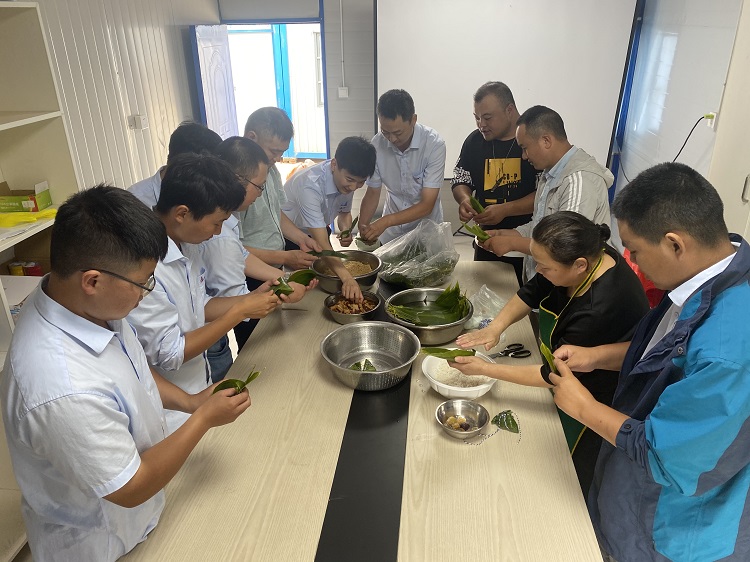 U乐国际(中国)集团