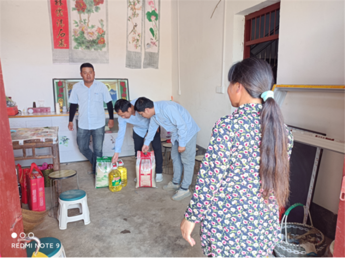 U乐国际(中国)集团