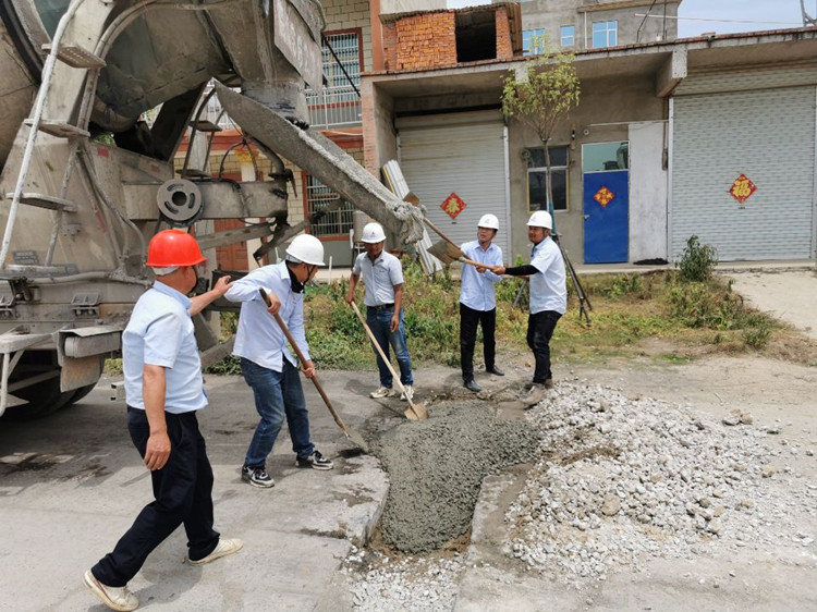 U乐国际(中国)集团