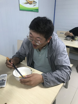 U乐国际(中国)集团