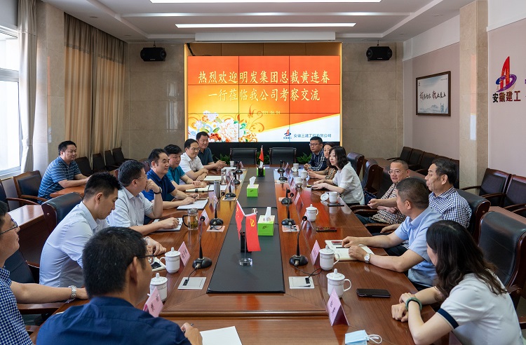 U乐国际(中国)集团