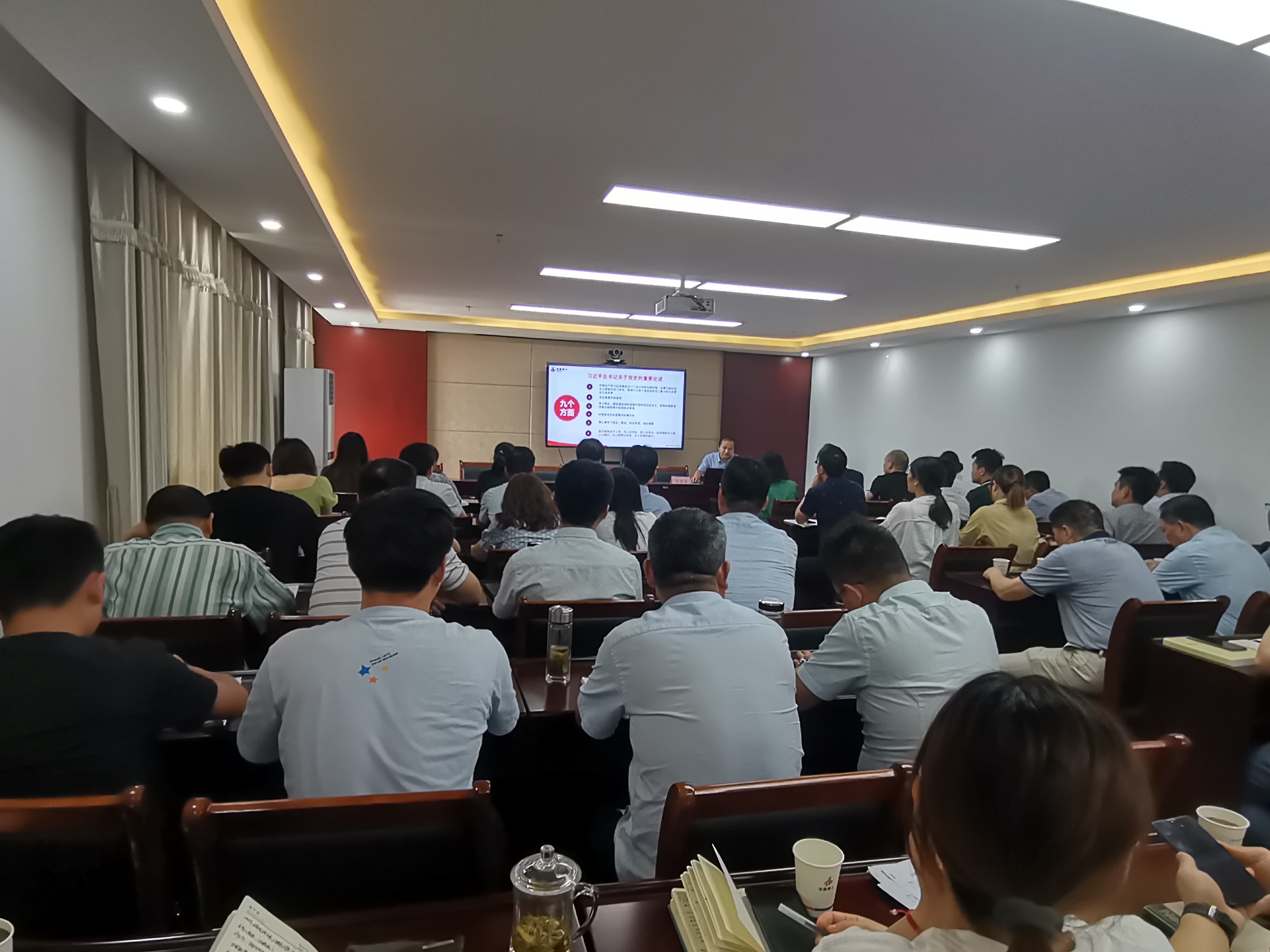 U乐国际(中国)集团