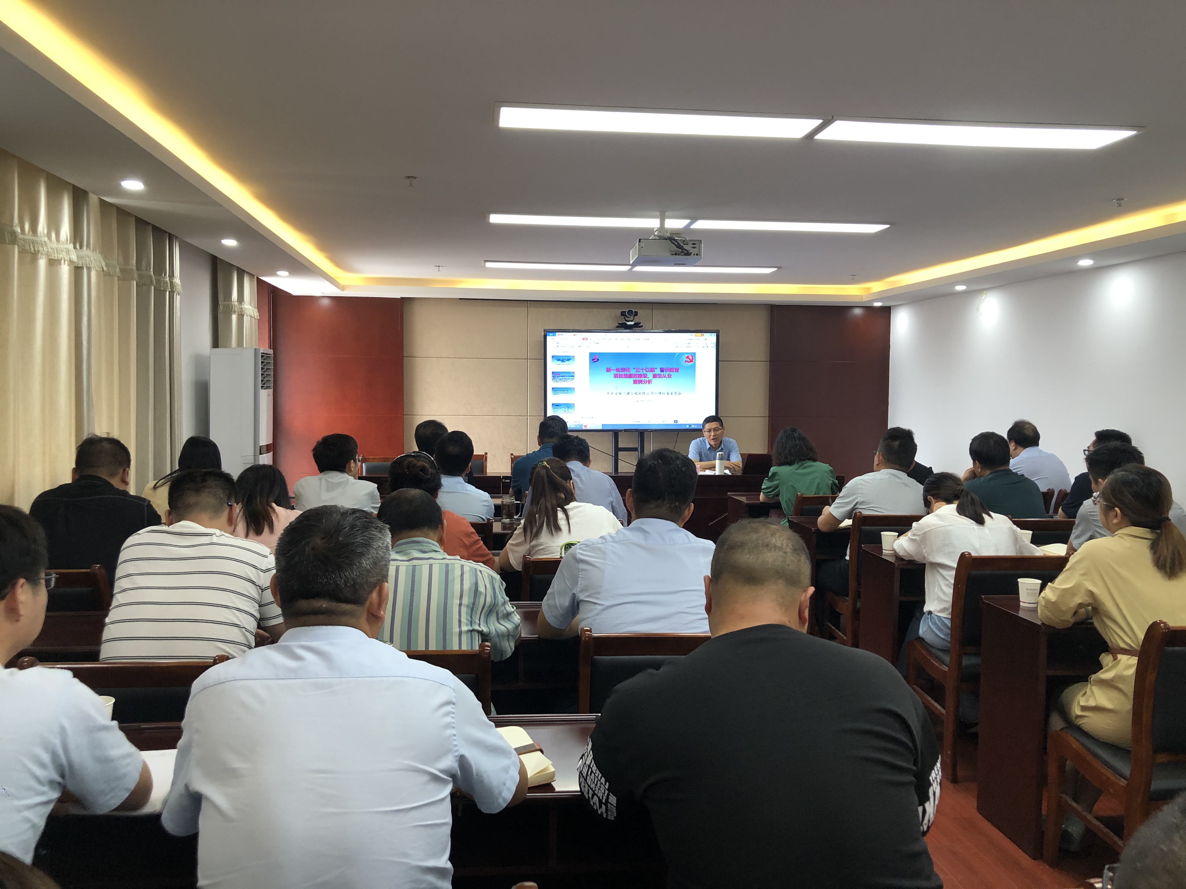 U乐国际(中国)集团