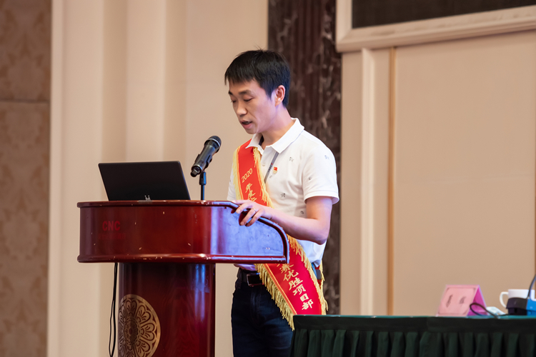 U乐国际(中国)集团