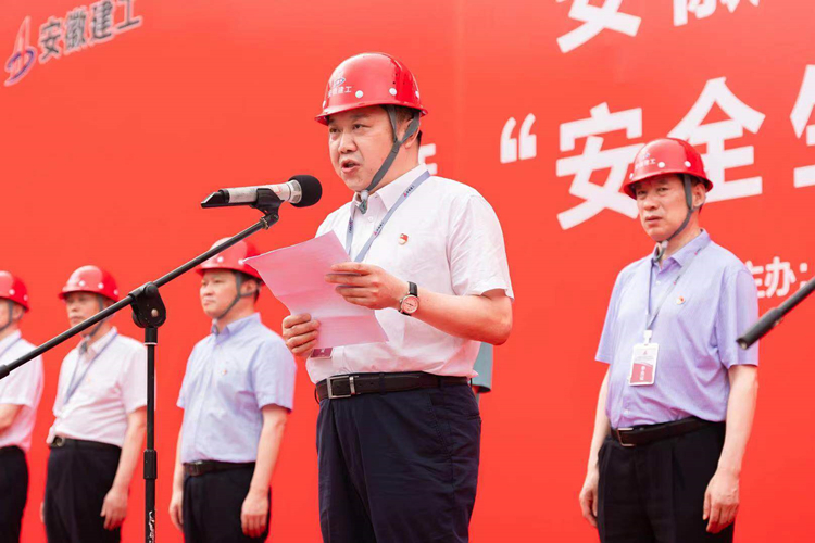 U乐国际(中国)集团