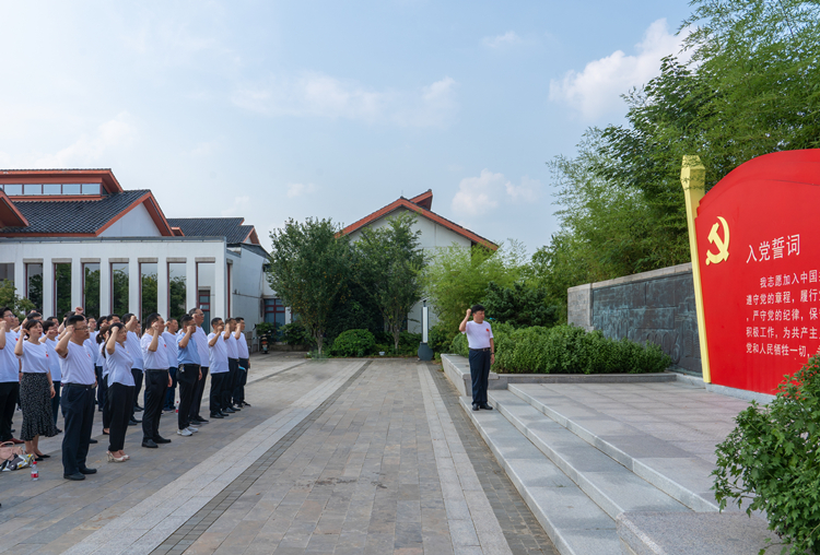 U乐国际(中国)集团