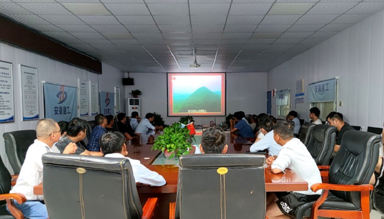 U乐国际(中国)集团