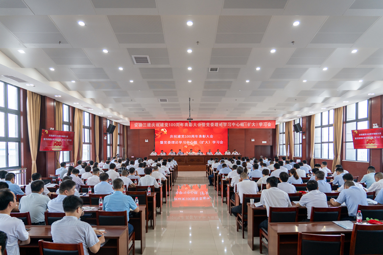 U乐国际(中国)集团