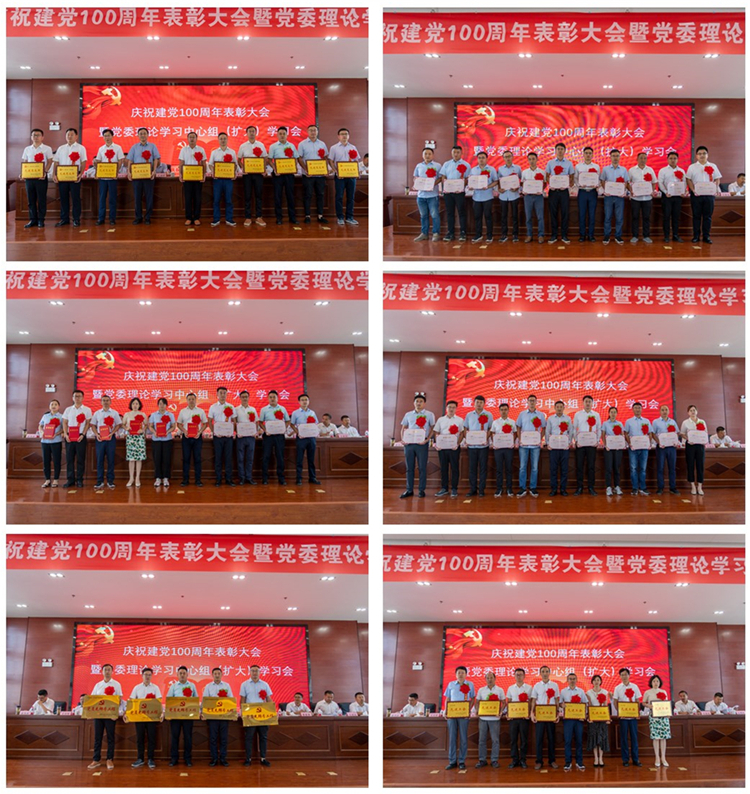 U乐国际(中国)集团