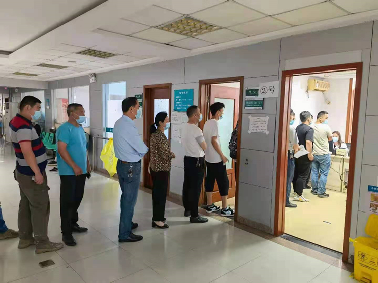 U乐国际(中国)集团