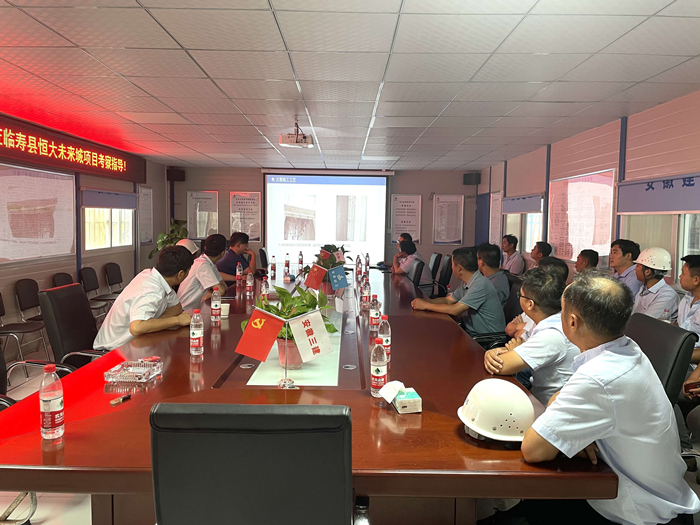 U乐国际(中国)集团