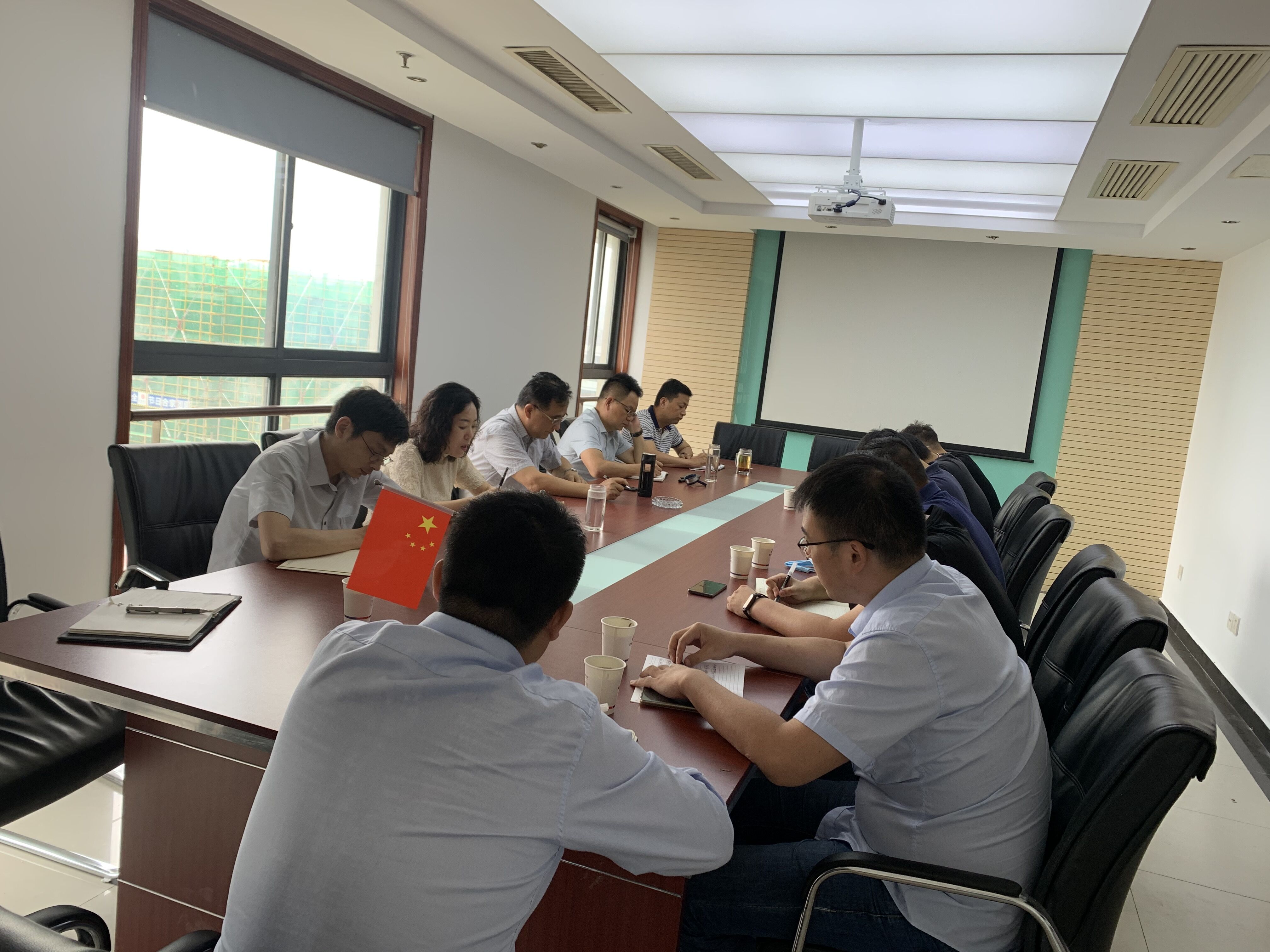 U乐国际(中国)集团