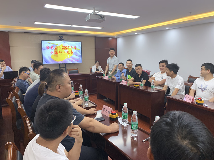 U乐国际(中国)集团