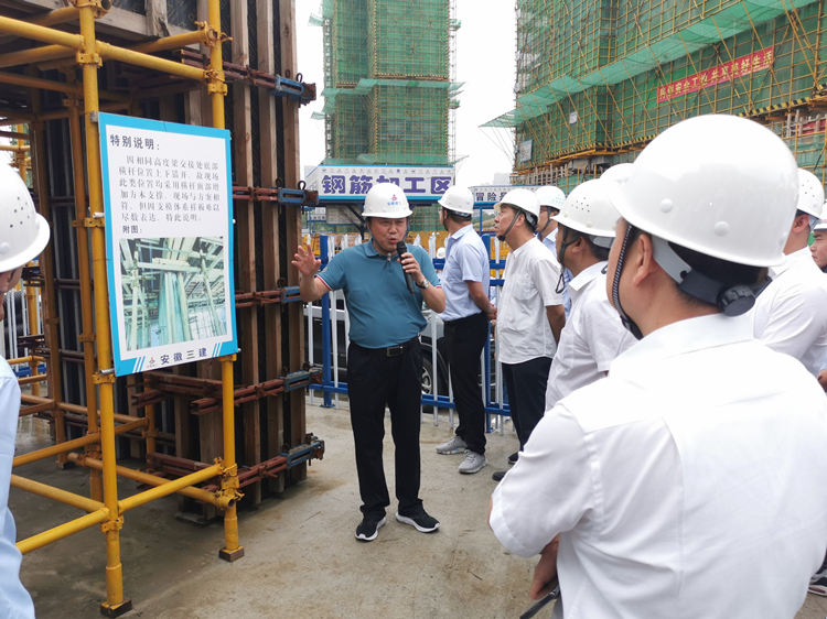 U乐国际(中国)集团