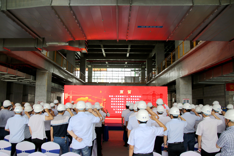 U乐国际(中国)集团