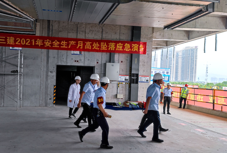 U乐国际(中国)集团