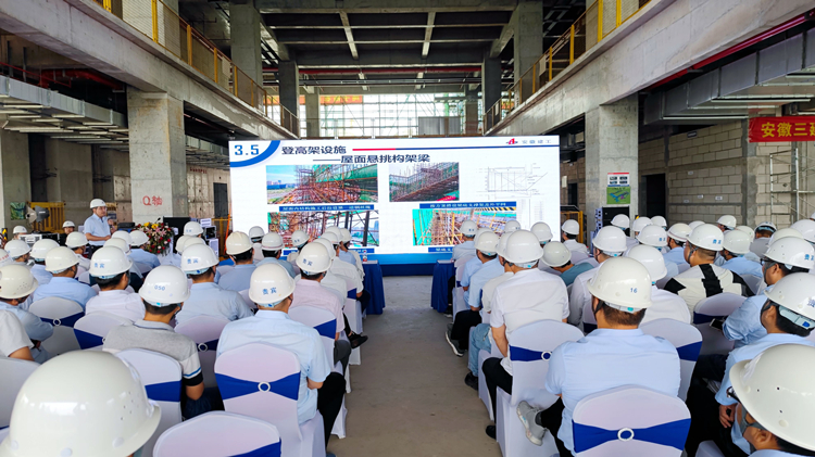 U乐国际(中国)集团