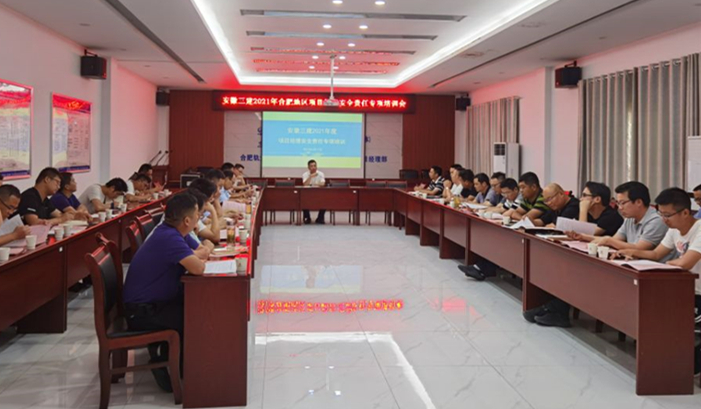 U乐国际(中国)集团