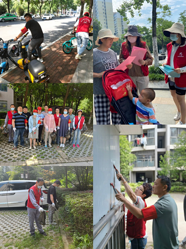 U乐国际(中国)集团