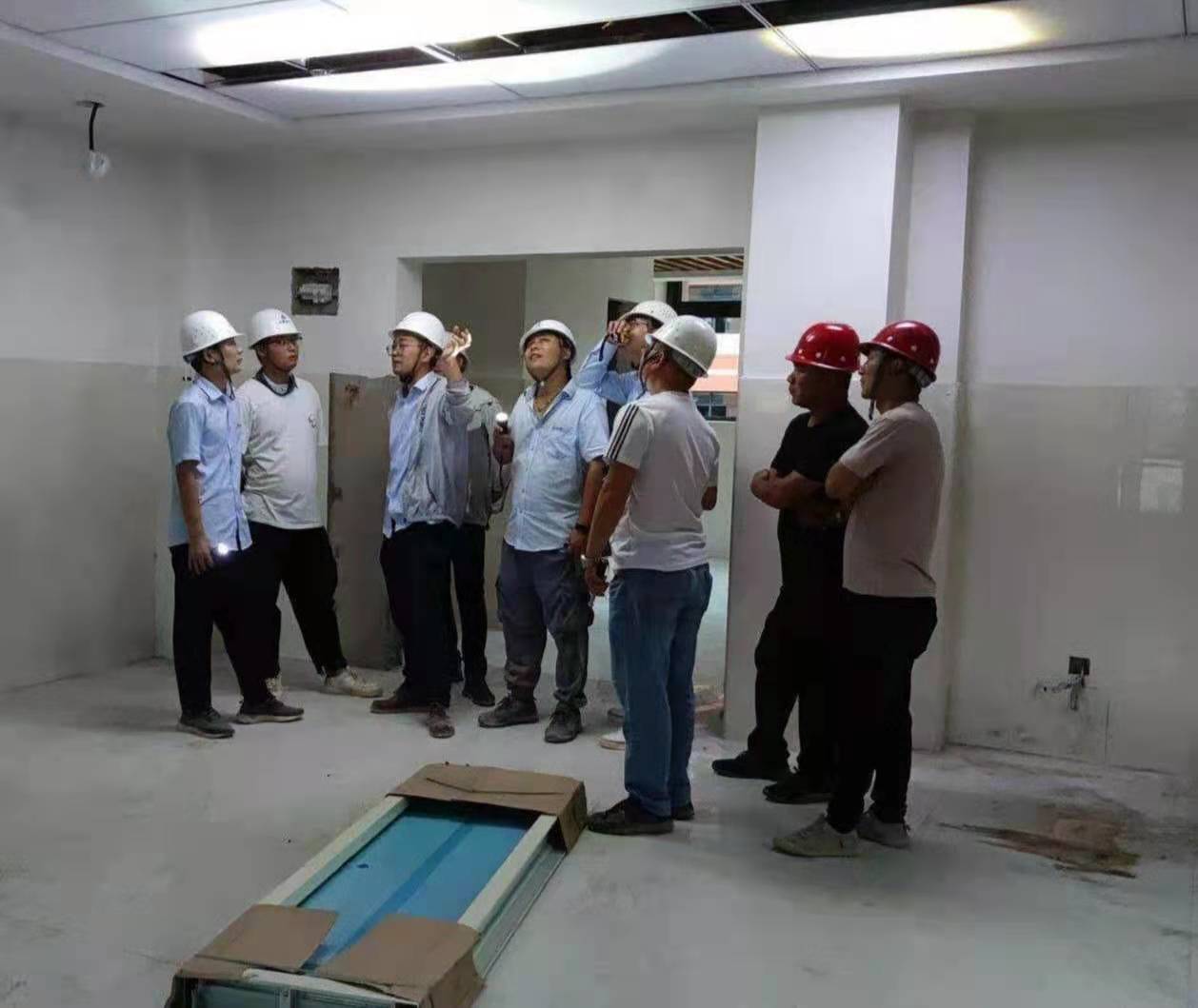 U乐国际(中国)集团