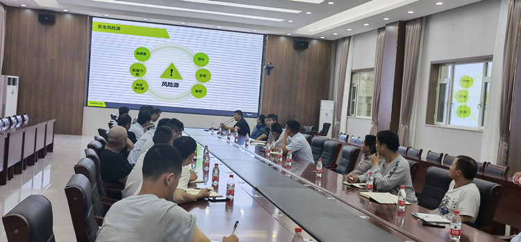 U乐国际(中国)集团