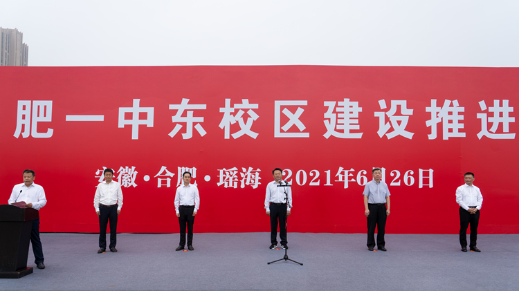 U乐国际(中国)集团