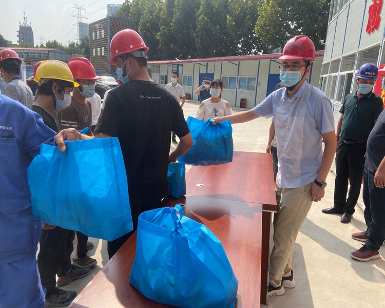 U乐国际(中国)集团