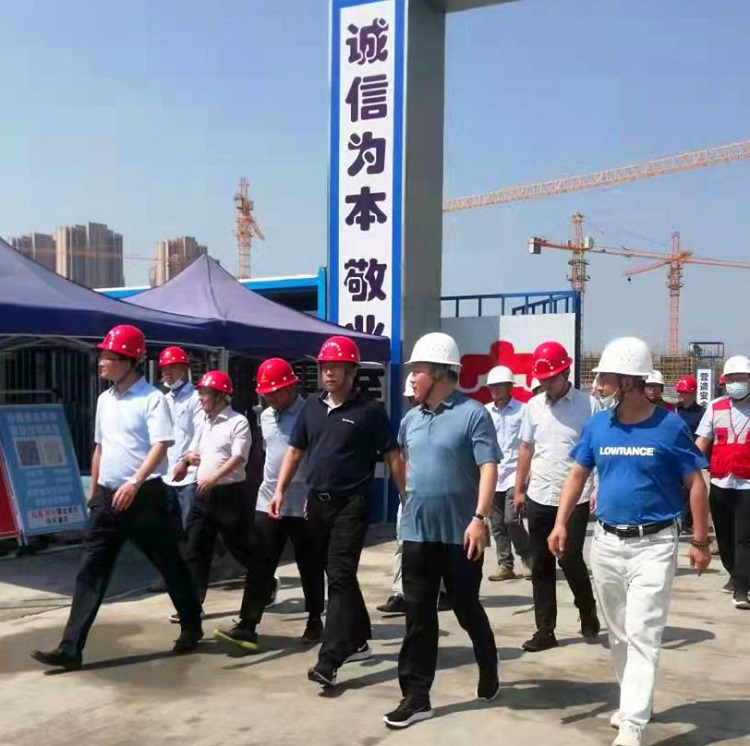 U乐国际(中国)集团