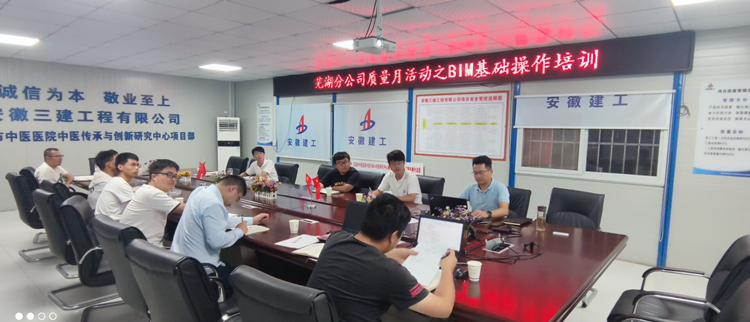 U乐国际(中国)集团