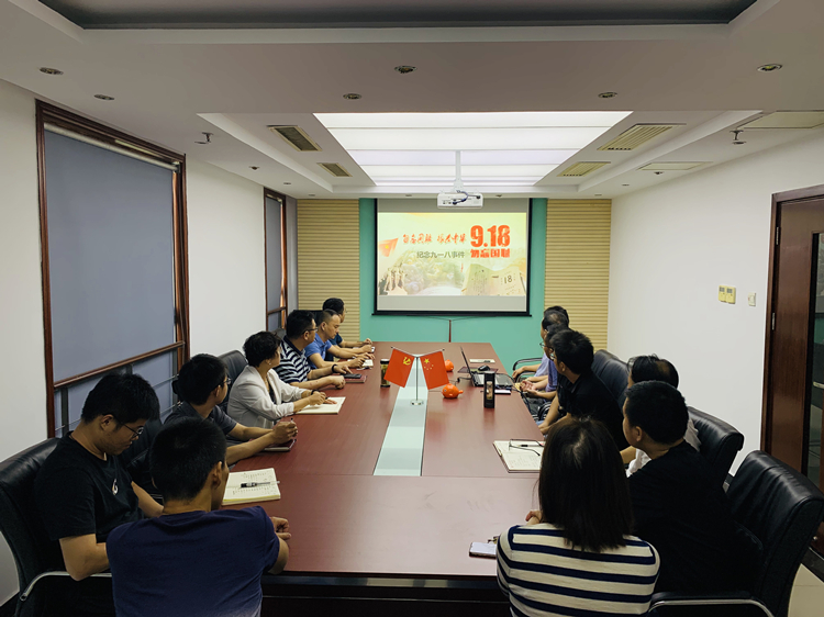 U乐国际(中国)集团