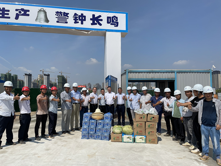 U乐国际(中国)集团