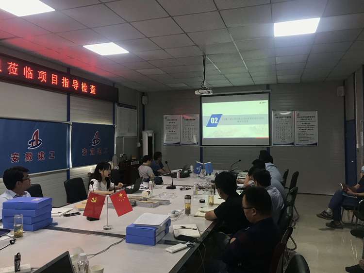 U乐国际(中国)集团