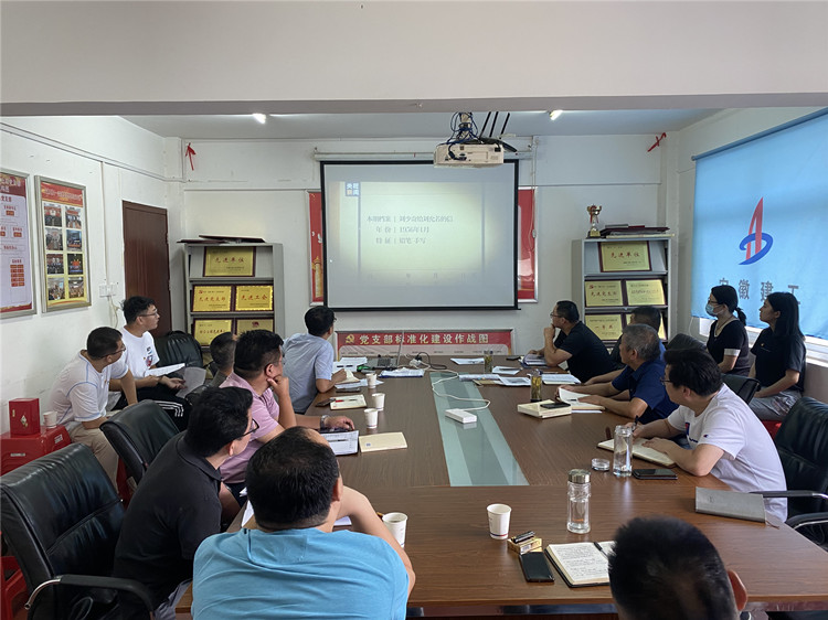 U乐国际(中国)集团