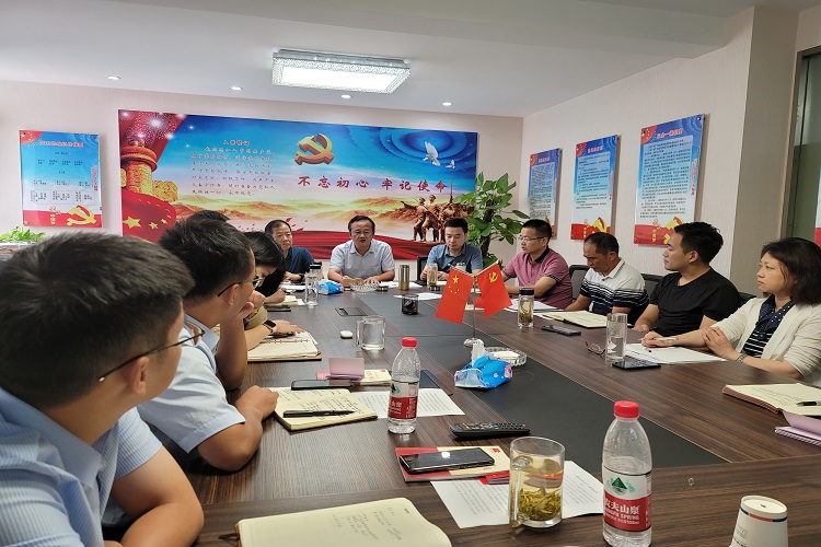 U乐国际(中国)集团