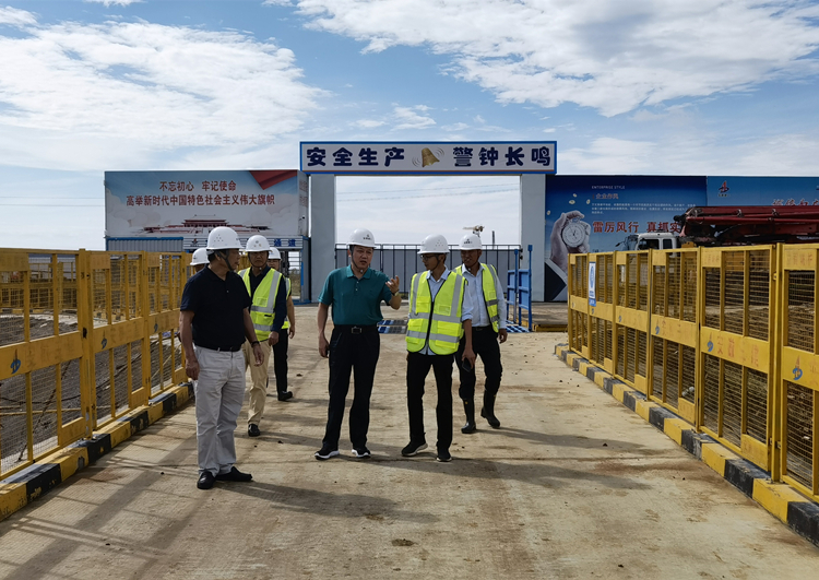 U乐国际(中国)集团