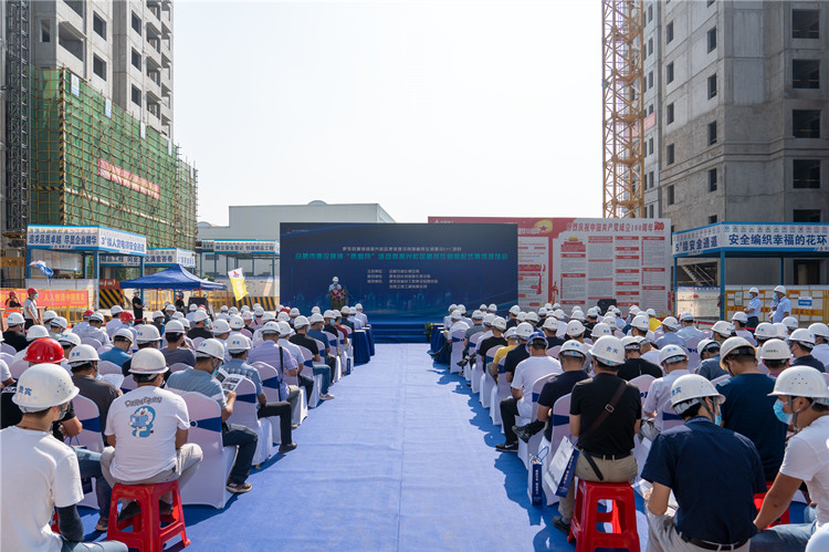 U乐国际(中国)集团