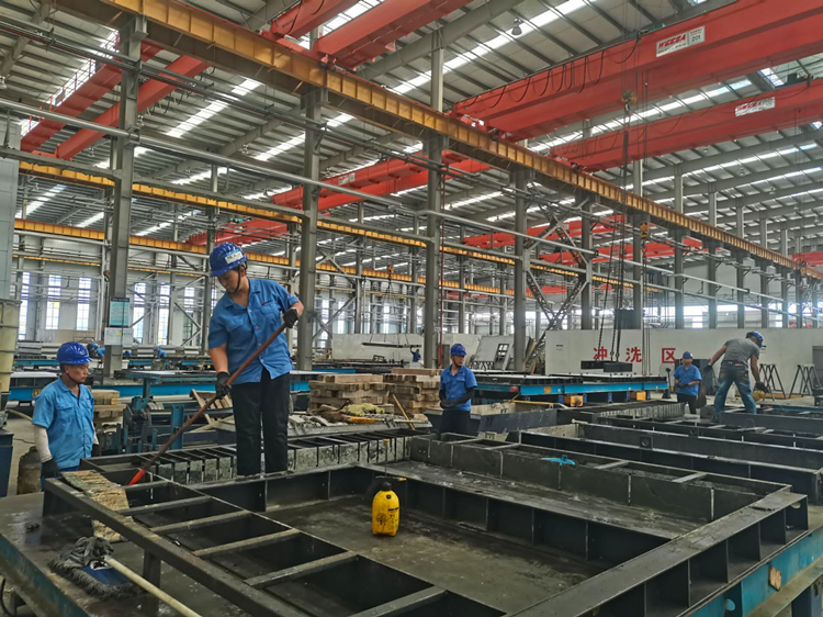 U乐国际(中国)集团