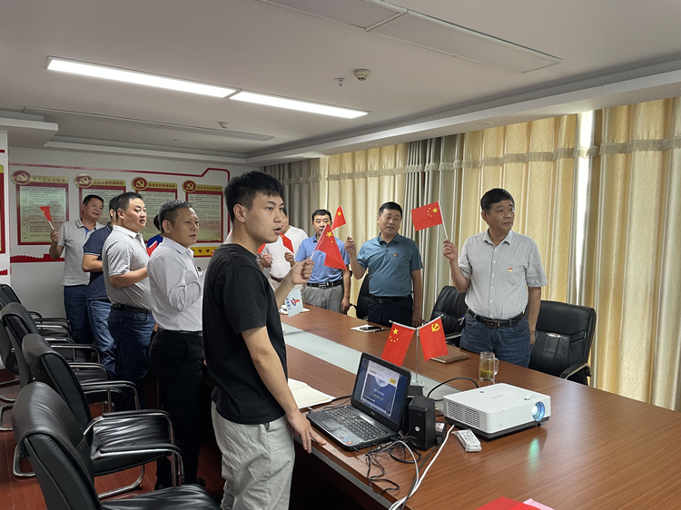 U乐国际(中国)集团