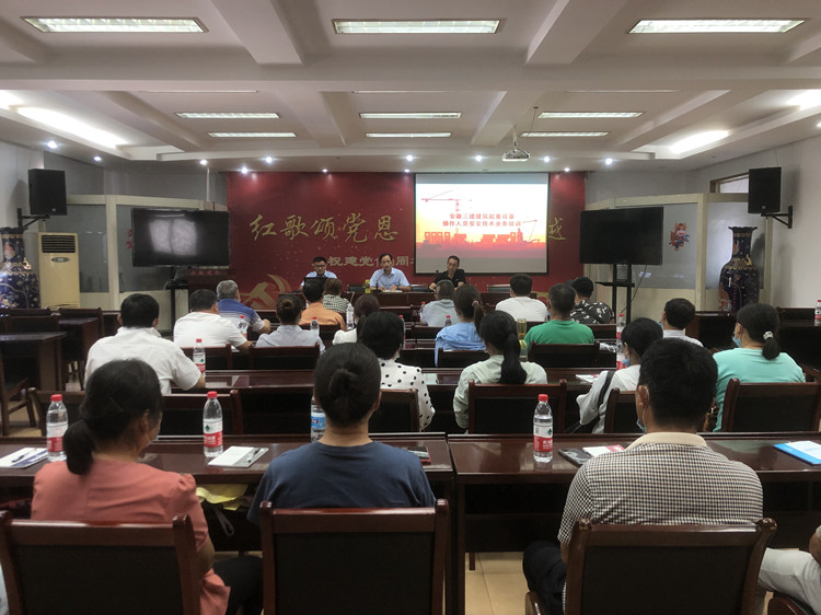 U乐国际(中国)集团