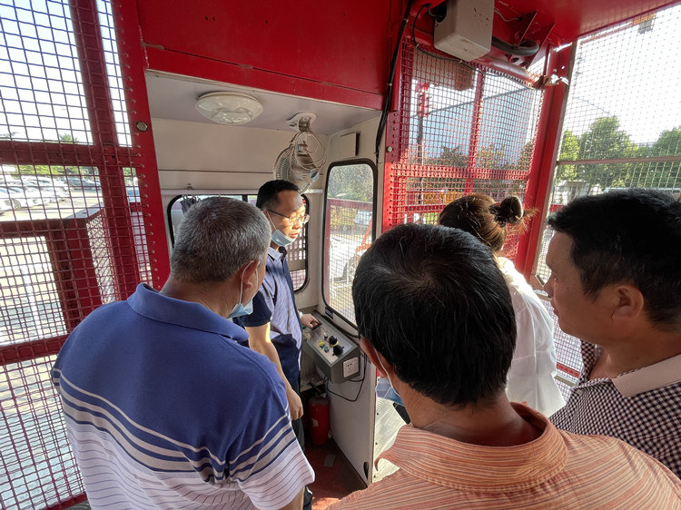 U乐国际(中国)集团