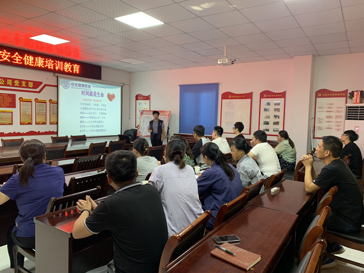 U乐国际(中国)集团