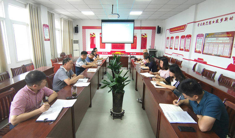 U乐国际(中国)集团