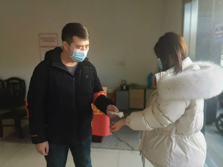 U乐国际(中国)集团